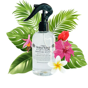 Moisture Séance Hydrating Botanical Mist - Hotsy Totsy Haus